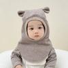 Gorro Multifuncional para Bebé Otoño e Invierno Gorro Cálido Bufanda Lindo Combinable para Bebés Hombres y Mujeres Gorro con Orejeras para Niños Gorro de Lana para Niños Moda