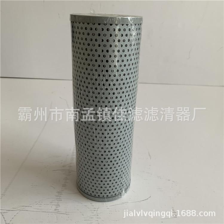 搅拌车液压滤芯  2