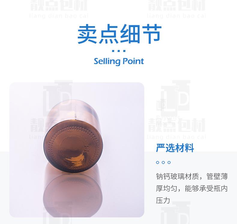 南通靓点包装材料有限公司-XQ4_06.jpg