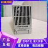 NEDC COSCO Yuantong EPW25-24S48D Fuente de Alimentación de Comunicación Rectificador Módulo DC 24V a 48V 1200W En Stock