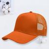 Gorra de red para camión con visera parasol de verano, protección solar, bordado de logotipo personalizado, para mujer, para exteriores, gorra de sol, impresión publicitaria, para hombre