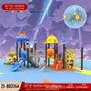 Grandes Instalaciones de Diversión al Aire Libre, Toboganes al Aire Libre, Toboganes para Jardín de Infancia, Columpios, Equipamiento para Plazas Comunitarias, Al Aire Libre