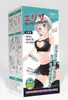 Famoso Dispositivo de Masturbación, Molde Invertido de Vagina Real, Famoso Dispositivo, Entrenador de Pene Masculino, Juguete Sexual, Taza Avión con Agujero Simulado