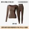 Conjunto Térmico de Proteína de Caxemira Feminino Gola Redonda Autoaquecedor Justo Modelador Corporal Escultura Corporal Colmeia Cinturão Cintura Alta Elasticidade