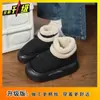 Botas de Nieve Lindas, Sencillas y Cómodas para Mujer, Nuevo Estilo de Moda 2025 Otoño e Invierno, Botines Cortos Cálidos con Forro de Felpa para Mujer