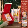Caja de Regalo de Té Negro 250G/100G, Té Suelto Da Hong Pao Té Blanco, Caja de Embalaje de Té Universal para Regalo de Vacaciones