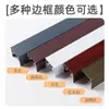 Cortinas a Prueba de Frío, Cortavientos, Térmicas, Opacas, Invisibles para Uso Doméstico, Tipo Deslizante Plegable de Aleación de Aluminio para Ventana de Dormitorio, Cortinas de Panal
