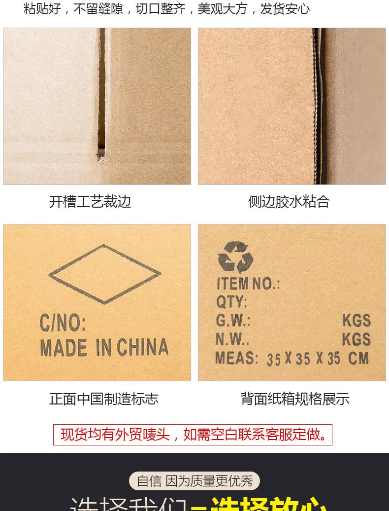 正方形新_05