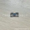 Adecuado para Ps5 V1.0 V2.0 V3.0 Pegamento Conductivo para Botones de Silicona Ps5 Mango Tecla de Función Direccional Pegamento Conductivo