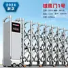 Puertas Eléctricas Retráctiles de Aleación de Aluminio para Fábricas, Puertas Automáticas de Acero Inoxidable para Escuelas, Puertas Correderas Automáticas de Aleación de Aluminio