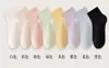 Meias Femininas para Todas as Estações, Primavera e Verão, Meias de Cano Médio, Algodão Puro, Cor Sólida, Sem Costura, Versátil, Casual, Meias de Algodão Absorventes de Suor, Meias Zhuji