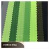 Impermeable 210T fábrica triada suministro directo al contado origen impermeable 210T poliéster tafetán tela textil para equipaje