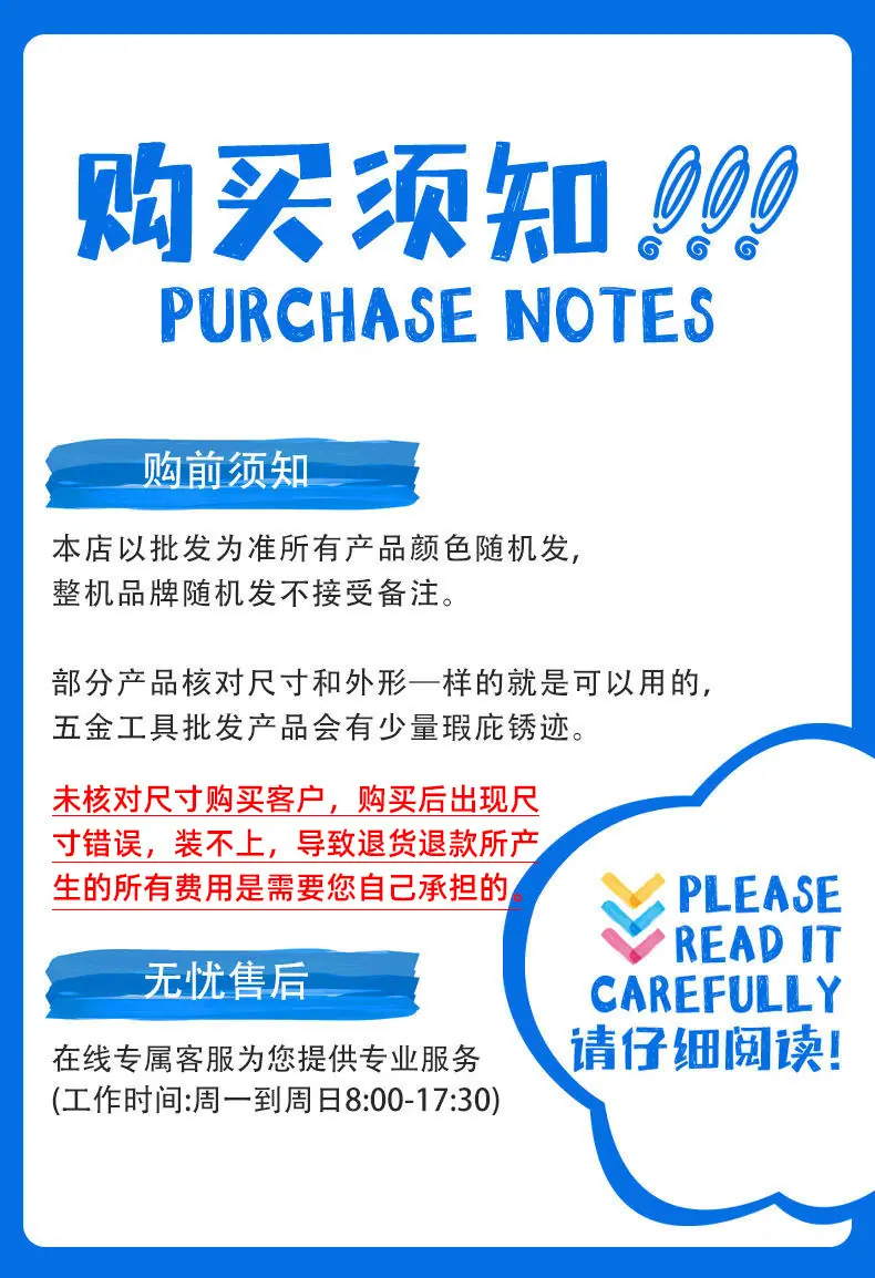 详情1