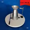 Aparato para Prueba de Asentamiento del Concreto, Juego Espesado de Conos de Asentamiento de Cuatro Piezas, Regla, Pisón, Embudo, Instrumento de Medición