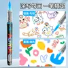 Marcador de Acrílico Líquido Directo 12 Colores Punta Suave Especial para Arte Estudiantil DIY Pintura a Mano Graffiti