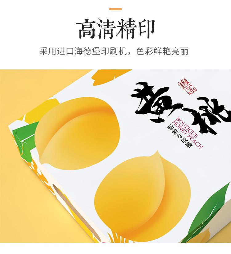详情_06