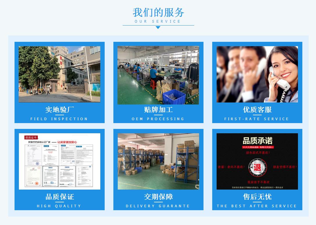 详情1