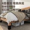 Alzas apilables para aumentar la altura, adecuadas para patas de sofá, mesa de centro y mesa, no requieren clavos ni pegamento, bloques de plástico ajustables libremente para aumentar la altura