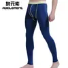 Pantalones de otoño nuevos para hombre, leggings ajustados finos de otoño e invierno con bolsillo separado tipo bala, pantalones cálidos para hombre, pantalones de otoño para jóvenes