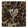 Calcinha Feminina Siljian Estampa de Leopardo Sexy Clássica Estampada Renda Cruzada Cintura Baixa Tentação Fina Personalizada