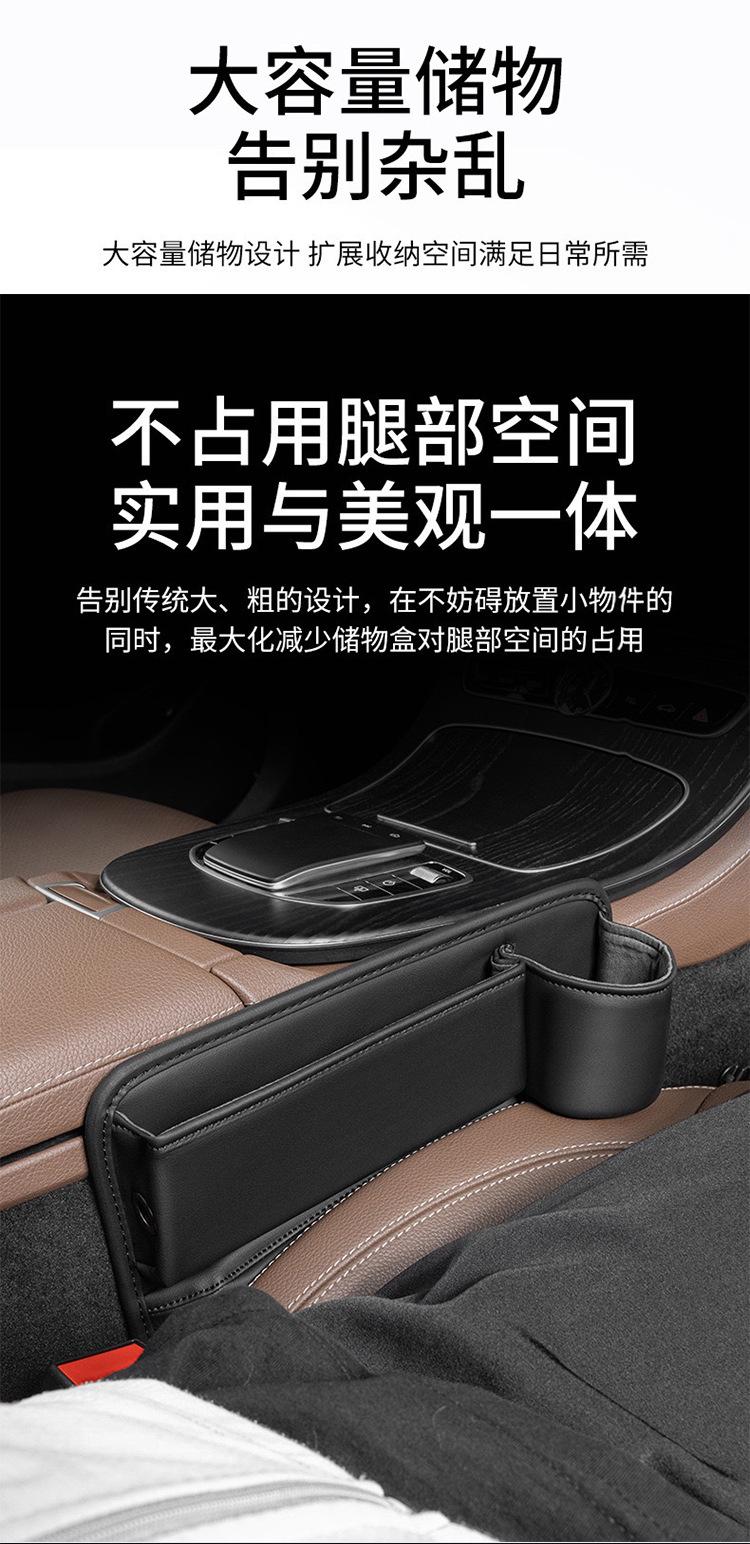 详情_03.jpg