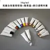 Botella Vacía de Plástico 10g ml Bálsamo Labial Brillo Labial Esmalte Labial Cosméticos Crema para Ojos Transparente Blanca Botella de Tubo Suave Ahora Disponible