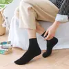 Calcetines Cortos para Hombre, Resistentes al Olor Sp, Primavera y Verano Absorbentes del Sudor Negocios Corte Bajo Casual Invisibles, Transpirables Deportes Ins Tendencia