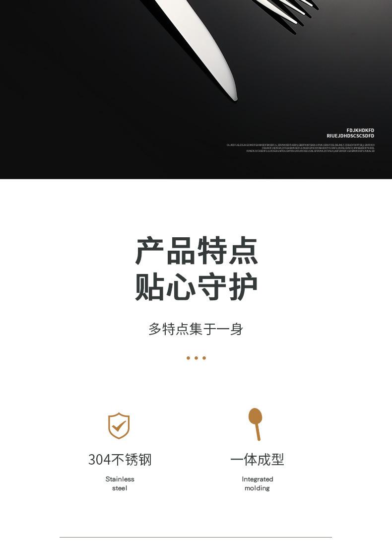 详情1_02.jpg