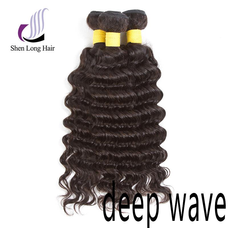 deep wave-6.jpg