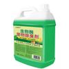 Desodorante para animais de estimação 2,5L spray desodorante de urina para cães esfregão interno composto desodorante de enzima biológica desodorante