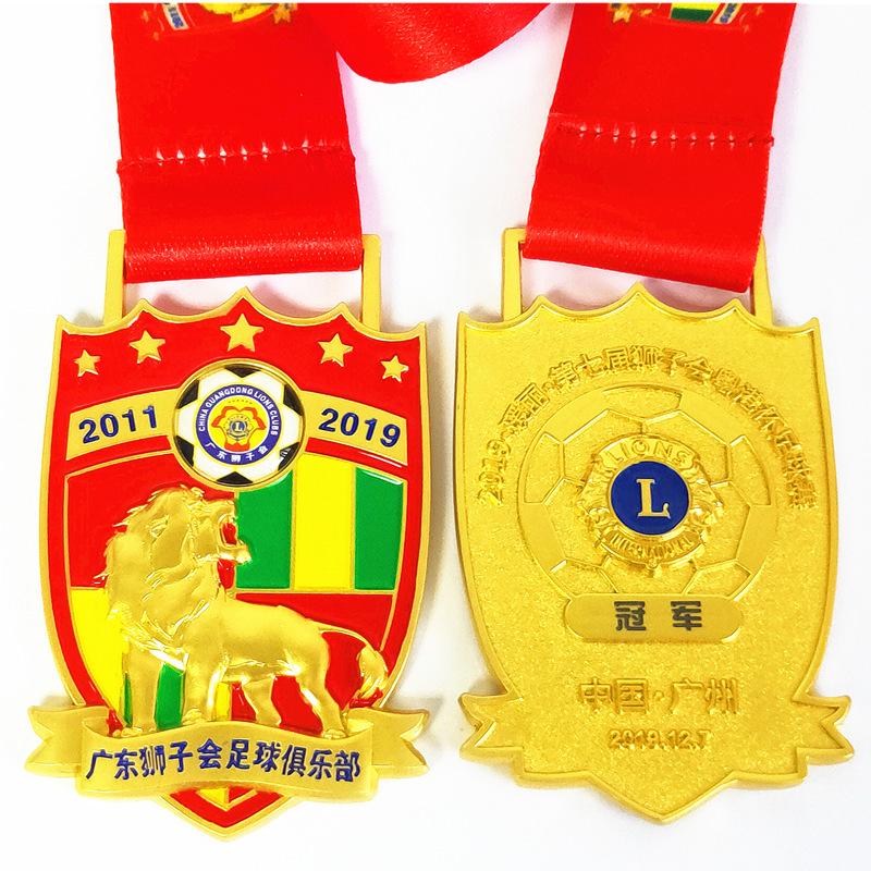 狮子会奖牌6_副本