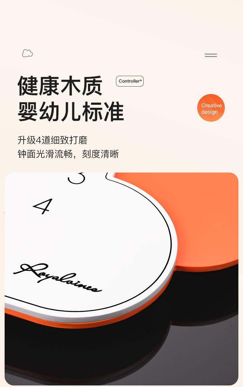 详情_07.jpg
