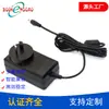 Suministro adaptador de corriente conmutado 48W 12V4A 24v2a certificación SAA RCM australiana