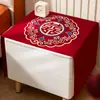 Funda para mesita de noche de dormitorio de boda, roja y festiva, a prueba de polvo, con caracteres chinos de buena suerte, para decoración de boda y montaje de mesa