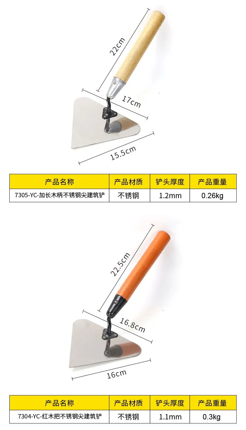 详情_06.jpg