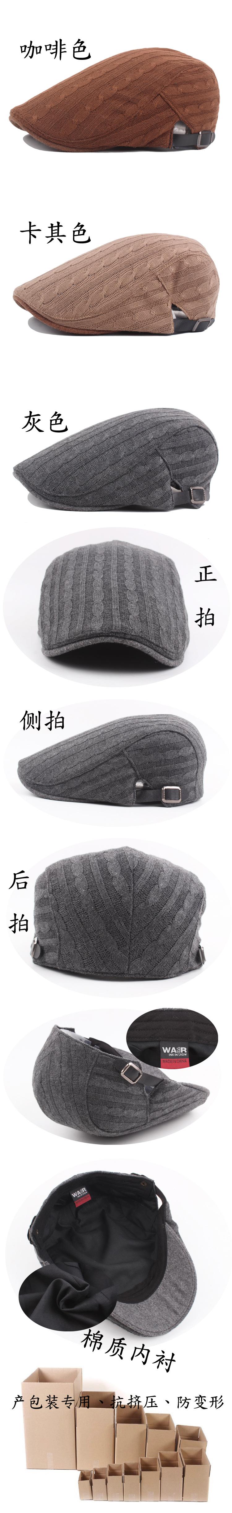详情2