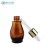 Em Estoque Marrom Formato de Cabaça Única Frasco Vazio de Óleo Essencial para Skincare Frasco Dosador Cosmético Frasco de Vidro Cor de Chá para Loção