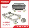 Carrito de tortuga antiestático de acero inoxidable, venta directa del fabricante, carrito para placas de circuito, estante para materiales SMT, carrito de almacenamiento y transferencia de placas PCB