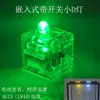Acuario de pez Betta Caja de algas marinas tipo hormiga De Zhu Acuario de tortuga caja pequeña micro paisajismo Ladrillos LEGO con luces Ai Lei apilables