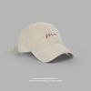 Bom estilo! Boné de beisebol retrô com letras estilo japonês coreano, boné de beisebol com circunferência da cabeça grande, design original, masculino e feminino