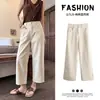 Pantalones de pierna ancha, ajustados y fluidos, de cintura alta, para mujer, nuevos de verano 2026, elegantes y versátiles, pantalones casuales cropped A13137