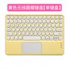 Miao Controle Teclado Externo Bluetooth para iPad10 Huawei Xiaomi Tablet Celular Universal Portátil Toque
