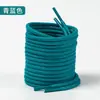 Cordones Redondos de 4 mm Adecuados para Zapatos de Coco, Zapatos Deportivos Casuales Antideslizantes para Senderismo al Aire Libre, Cordón de Zapato Negro y Blanco