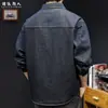 Camisa de Mezclilla de Lyocell para Hombre, Ropa de Trabajo Casual, Manga Larga, Cuello de Solapa, Chaqueta Camisa Azul Oscuro, Tallas Grandes, Nuevo Modelo Otoño 2026