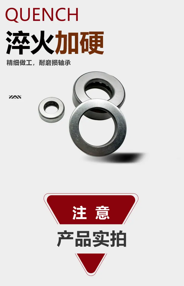 包壳详情页环益_07.jpg
