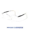 Nuevas Monturas de Silicona para Niños, Monturas de Gafas Ultra-Ligeras y Cómodas para Niños, Estilo Natural, Se Pueden Equipar con Grado de Miopía 5880
