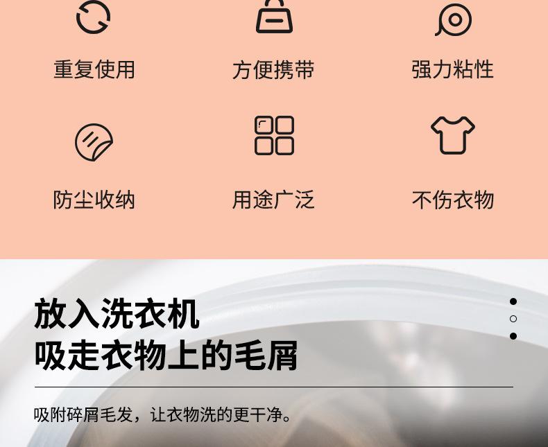 详情图片_03.jpg