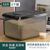 Cubo de Arroz de Cocina Hogar 2025 Nuevo Sellado a Prueba de Insectos y Humedad Caja de Arroz Tanque de Almacenamiento de Harina Almacenamiento de Grano de Arroz de Gran Capacidad