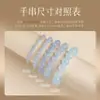 Pulsera de Cristal Aguamarina La Mer Pulsera de Cristal Azul para Mujer Exquisita Versátil Pulsera de Nicho