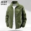 Nueva Chaqueta de Otoño 2025 para Hombre con Cuello Alto Moda Simple Versátil Holgada Transpirable Ligera #